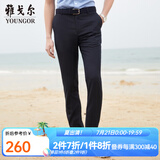 雅戈尔（YOUNGOR）西服裤男西装裤TR裤裤子亲肤顺滑垂顺西裤新品 GCHX37848FWA藏青色 35 .5 185/88A