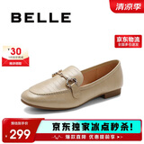 百丽时尚休闲豆豆女真皮商场百搭单鞋A7H1DAA4 杏色 35