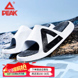 匹克（PEAK）态极拖鞋男女春夏太极防滑国潮一字拖户外沙滩踩屎感百搭运动凉鞋 大白/黑色【简约】 41