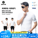 洛克兄弟（ROCKBROS）夏季骑行服套装男女山地公路自行车衣服单车装备 白色上衣（经典款） XL