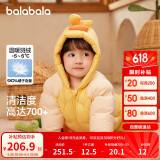 巴拉巴拉童婴儿连体羽绒服连体衣宝宝衣服冬哈衣爬服208424120202