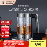 WMF福腾宝不锈钢 玻璃可调温电茶壶烧水壶电热水壶保温茶壶 电热水壶 玻璃电茶壶1.7L