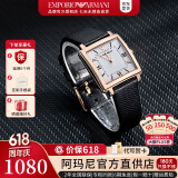 安普里奥·阿玛尼（Emporio Armani）手表女士欧美表小绿表复古皮带贝母石英腕表520情人节礼物送女友 经典方形 AR11067