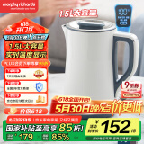 摩飞电器（Morphyrichards）电热水壶烧水壶热水壶 家用恒温水壶1.5L不锈钢304双层防烫实时显温开水壶MR6070白