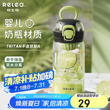 物生物水杯男女夏季塑料杯高颜值直饮杯tritan耐高温泡茶杯学生便携杯子