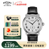 劳特莱（ROTARY）英国神探夏洛克卷福同款英伦风男士男孩手表防水石英表生日礼物 GS02525/21（40mm）