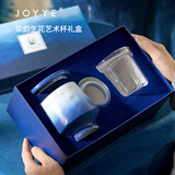 JOYYE茶杯套装茶水分离水杯子非遗扎染高端实用380ML茶杯父亲节礼物