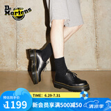 马丁（DR.MARTENS）1461 Quad夏季松糕通勤光面皮黑色厚底皮鞋单鞋 黑色 36