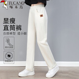 啄木鸟直筒裤子女百搭长裤休闲高腰收腹显瘦遮肉垂感休闲裤子 米白 L
