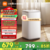 米家小米迷你洗衣机 3KGPro婴儿小型儿童内衣波轮洗衣机全自动高温煮洗除菌除螨以旧换新 XQB30MJ108