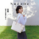 纽芝兰（NUCELLE）沈月同款飞马托特包2025新款单肩手提大容量上班通勤女包生日礼物