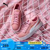 彪马（PUMA）【厚底鞋】女低帮复古增高运动休闲鞋松糕鞋PLATFORM 366488 新婚粉-白 10 37
