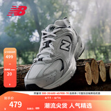 NEW BALANCE NB530官方老爹鞋男鞋女鞋情侣复古网鞋夏季透气网面运动休闲鞋 米白/金属银MR530KA 建议拍小半码 38 (脚长23.5cm尺码详询客服)