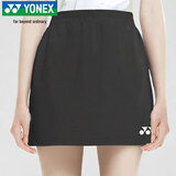 YONEX尤尼克斯羽毛球服专业吸汗透气时尚女款运动短裙裤220075BCR黑L