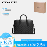 蔻驰（COACH）【官方直供】男士LIAM系列单肩手提挎包电脑包