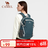 骆驼（CAMEL）【云影】双肩包男背包防泼水旅行包轻量书包学生户外徒步登山包