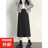 秋冬高腰直筒小个子a字长裙黑色毛呢半身裙女中长款后开叉包臀裙 黑色 Q05 M