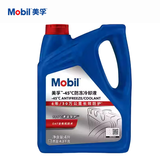 美孚Mobil美孚 防冻液 冷却液 -45℃ 4L 红色 四季通用 水箱宝