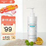 WICKLE胚芽米洗洁精食品家用级奶瓶餐盘清洗剂1.03L家庭装洗碗液