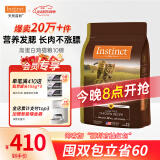 INSTINCT【防伪认证】天然百利猫粮进口生鲜鸡肉配方高蛋白冻干猫粮 热销爆款】高蛋白鸡肉全猫粮10磅