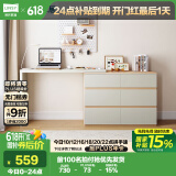 林氏家居现代简约化妆桌梳妆台斗柜一体卧室小户型多用柜 桌+六斗柜OV3C