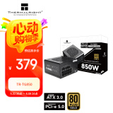 Thermalright(利民) 额定850W TR-TG850 ATX3.0电源 金牌全模组 原生PCIE5.0 全日系电解电容 14CM小机身