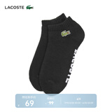 LACOSTE法国鳄鱼男女同款舒适亲肤透气低帮短筒袜子|RA4184 258/黑色 均码 39-42