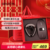 攀高（PANGAO） 颈椎腰部按摩器P6+W1按摩器礼物套装 生日礼物女生生日礼物女士实用京东自营