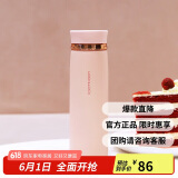 乐扣乐扣（LOCK&LOCK）菲特旋转盖轻量杯男女学生保温杯茶水杯子粉色450ml LHC4131PIK