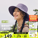 蕉下（beneunder）遮阳帽子女透气渔夫帽防晒帽钓鱼帽防泼水户外AS713紫