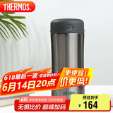 THERMOS膳魔师保温杯400ml男女商务办公保冷水杯子 JCG-400 CGY