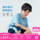 左西男童套装夏装儿童短袖短裤2025新款网眼速干男孩运动服两件套潮 蓝色 150