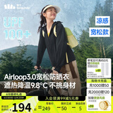 蕉下（beneunder）防晒衣女宽松百搭防紫外线出行AL417漫暮黑均码加大