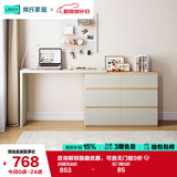 林氏家居现代简约梳妆台卧室小户型化妆桌可伸缩书桌斗柜一体OV3C