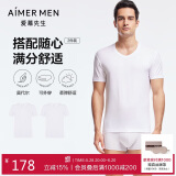 爱慕先生莫代尔短袖T恤打底衫2件装NS12C233P白色180