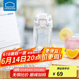 乐扣乐扣（LOCK&LOCK）人鱼线塑料运动水杯夏天便携水壶带刻度提手男女水杯子520ML白色