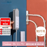 登比插排固定器理线器免打孔排插墙面收纳神器插板插座电线卡网线走线