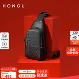 红谷（HONGU）胸包男斜挎胸包男复古休闲大容量男士包头层牛皮单肩包 H5265152漆黑 新年礼物生日送男友老公爱人【生日礼物送男友老公爱人实用走心】