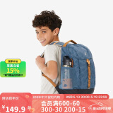迪卡侬双肩背包NH900外轻盈舒适书包学生青少年大容量15升-5404952