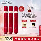 红参蜗牛滚珠眼霜15ml*3改善黑眼圈眼消肿全脸淡纹护肤品女送礼