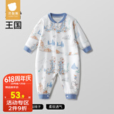 贝肽斯婴儿衣服秋季新生儿连体衣宝宝四季款纯棉长袖婴儿睡衣空调哈衣 冰雪王国-中开 73cm
