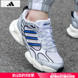 阿迪达斯 （adidas）男鞋跑步鞋 2025夏季新款清风BOOST运动鞋低帮缓震耐磨透气鞋子男 IH2281/清风透气/BOOST/白/蓝 44