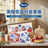 Hero英雄铝盒份装果酱盒装(草莓果酱25g*4+蓝莓果酱25g*2)  早餐面包