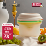 babycare婴儿研磨碗辅食工具宝宝辅食碗研磨器棒儿童餐具套装 巴特黄