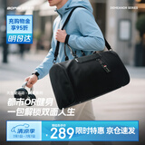 博牌旅行包出差商务包单肩斜挎短途男士手提包大容量行李袋旅游