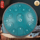 阿萨斯空灵鼓15音13寸成人钛金钢专业钢舌鼓手碟鼓礼物-西游斑点绿