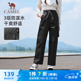 骆驼（CAMEL）休闲户外登山裤女防泼水直筒工装裤 J24CA6L6646 幻影黑 M