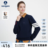 Navigare意大利小帆船女士长袖针织衫圆领毛衣简约打底衫不同批次随机发货 海军蓝 S 码