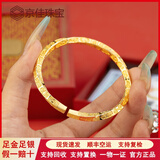 京佳古法手工金包银吉言金手镯开口9999足金錾刻实心四方筷子送礼物 亮面扭花吉言手镯(开口可调节) 999包金1.5