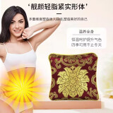 威德摩懒人减震肥脂腰带甩脂机瘦减肚子神器瘦腰腹部加热敷震动塑形暖宫祛湿排寒低压远红外美容院用器材 专用开穴包